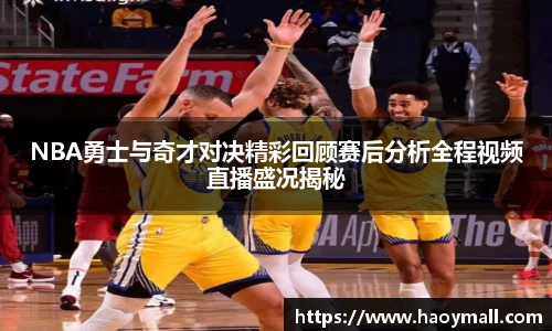 哈哈体育下载