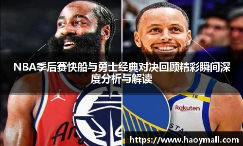 哈哈体育十年